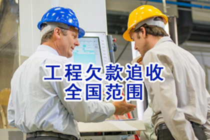 录音证据在欠款纠纷中的保存与效力