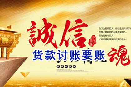 车损险是否涵盖代位追偿责任？